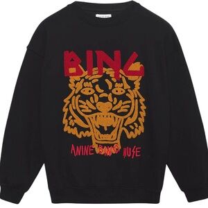 Chenille anine bing sweatshirt tiger large